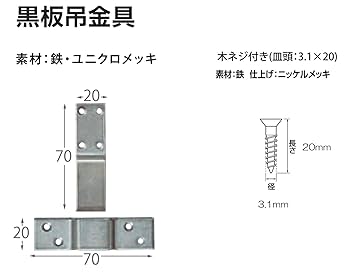 鋼の錬金術師 コルクボード　ピン付き　非売品　未開封 m46260220158_1.jpg?1737026979